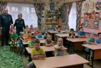 ГИМС
